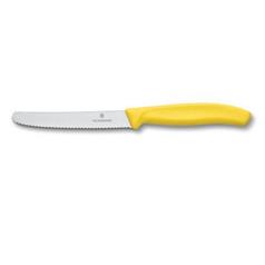 Swissclassic Tomato and Sausage Knife with Wavy Edge - Yellow