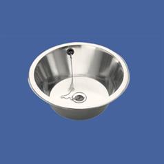 Inset Sink Bowl