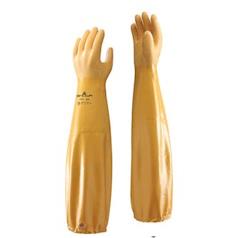 Showa 772 Extra Long Nitrile Safety Gauntlet with Elasticated Cuff *Halal Yellow*