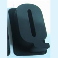 Letter Q Silicone Cake Mould